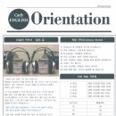 지앤비(GnB)학원 이미지