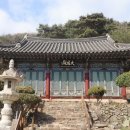 두억행복드림 이미지