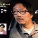 코코넨네 이미지