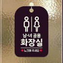 사인데코