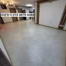 세광종합장식 이미지