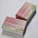 1458 | 용평밸리몰 1458 이너뷰티부스터 액상 앰플 콜라겐 4주 후기