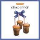 블루어스 | 춘천 리버뷰 블루리본 카페 어스17