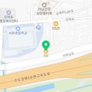 씨유 서하남IC점 이미지