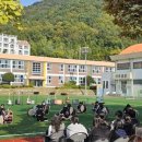 연초중학교 새거제신문