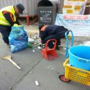 화성시환경사업소(자원순환과) 이미지