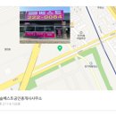 아이파크베스트공인중개사사무소 이미지