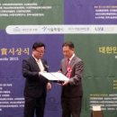삼이수산 이미지