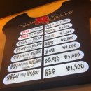 180711 [광양중마동맛집]사랑병원 근처 곱창가 새로생긴 곳 후기후기 !