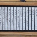 가옥1925 이미지