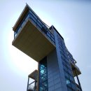 원당산공원 이미지