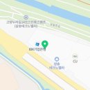 CU삼송테크노밸리B동점 이미지