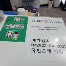 이작가야 이미지