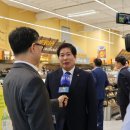 농수산물마켓 이미지
