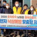 남원읍-10 이미지