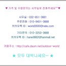 클랙잭 이미지