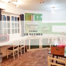 아트인엘펜션 | 강릉 경포대펜션 / 아트인엘펜션 커플여행후기 :)