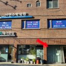 오늘의케이크