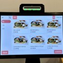 유가읍  CU 테크노에이스점 앞 | 보다 맛있다고? 대구 현풍맛집 바마이쌀국수 솔직 후기(유튜버 히밥 14그릇 먹고 극찬! 해장에도 추천)