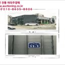 도봉로1길-11 이미지