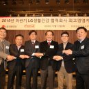 영일공업(주) 이미지