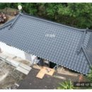 동림광고 네이버블로그
