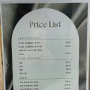 글로시 왁싱&뷰티