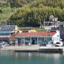 사량수산업협동조합(사량수협)(사량호/그랜드페리호) 이미지