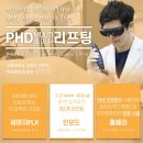 레이저솔루션 이미지