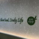 본죽 수유사거리점 이미지