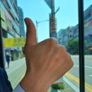만수2동행정복지센터 이미지