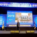 혁신주식회사 이미지