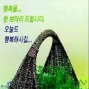 행복나름이 이미지