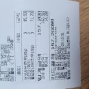영 모 당 이미지