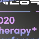 국제충전소 이미지