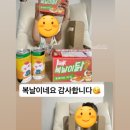 세아꿈어린이집 이미지