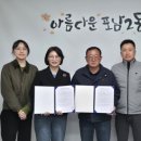 포남2동-2 이미지