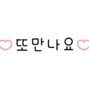 다이렉트클린 이미지