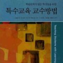 청원언어인지학습연구소