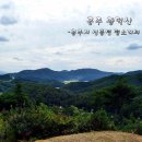 공주시신풍면평소보건진료소 이미지