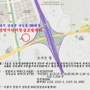수현엔지니어링 - 남동구 인주대로888번길 36 | 수현엔지니어링