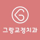 인헌동-5 이미지