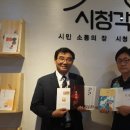 진주도서 이미지