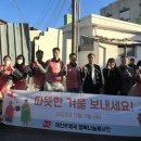 제천우체국 이미지