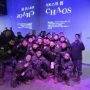 영월군시설관리공단 웹이코노미