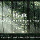 스파 드 에이치 이미지