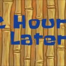 JMT 개밥집 이미지