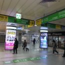 덕천 지하철역 네이버블로그