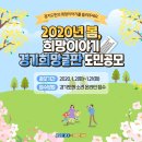 경기문구 이미지