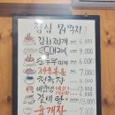 오달소 이미지